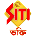 SITI Bhakti Bangla